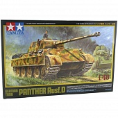 1:48 Сборная модель Немецкий танкк Panther Ausf. D с фигурой командира - 32597