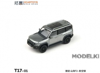 1:64 Chery Jetour T2, silver / black - xcarT17-01