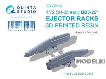 1:72 Держатели для Су-25 БДЗ-25, 8 шт. (до 2005 г.) (Звезда) - QT72116