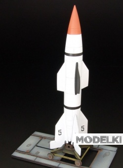 1:48 Сборная модель Hermes A-1 - BRS48002