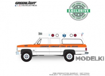 1:64 GMC Suburban 2500 Sierra Classic Ambulance Lebanon Township New Jersey First Aid Squad, white / orange 1984 - 30509