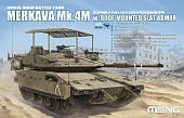 1:35 Сборная модель Израильский основной боевой танк Merkava Mk.4M с надкрыльевой броней - TS-056