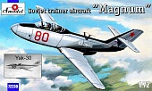 1:72 Сборная модель Советский реактивный учебно-тренировочный самолёт Як-30 (1960) - 72230