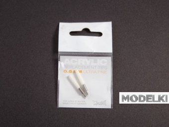 Набор сменных перьев Acrylic extra fine 0,7mm - 0,5mm 1уп.х2шт - 332173