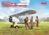 1:32 Сборная модель Stearman PT-17 с американскими кадетами - 32051