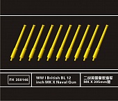 1:350 WW I Royal Navy BL 12 inch MK X Naval Gun - FH350146