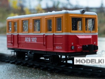 1:43 Автомотриса служебная АС-1А - 0074MP