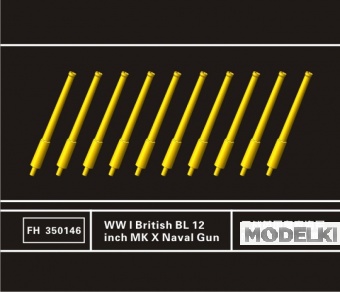 1:350 WW I Royal Navy BL 12 inch MK X Naval Gun - FH350146