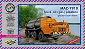 1:72 Сборная модель Минский-7910 автомобиль трубовоз - 72080