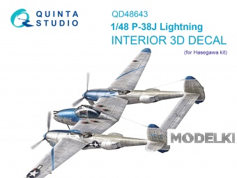 1:48 3D Декаль интерьера кабины P-38J Lightning (Hasegawa) - QD48643