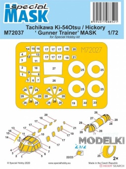 1:72 Маска окрасочная Tachikawa Ki-54Otsu / Hickory ‘ Gunner Trainer’ MASK - M72037