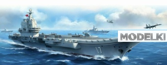 1:700 Авианосец PLA Navy Shandong - PS-006