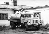 1:43 Автомобиль-цистерна АЦПТ-3,3 - 53-12 Молоко (1988), адриатика / хаки / желтый - 105356