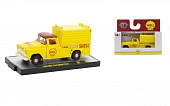 1:64 GMC Fleet Option Truck (1959), yellow - R912471