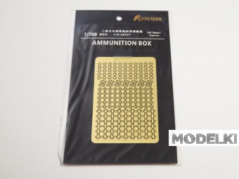 1:700 Фототравление WWII IJN Ammunition Box - FH700011
