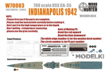 1:700 WWII  USS Indianapolis CA-35 1942 - W70003