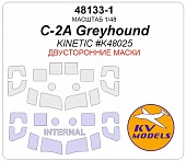 1:48 Маска окрасочная двусторонняя C-2A Greyhound (KINETIC #K48025) - 48133-1