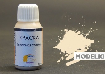 Краска полуматовая акриловая Телесная светлая - FM-03