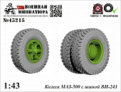 1:43 Колеса Минский-500 с шиной ВИ-243 - 43215