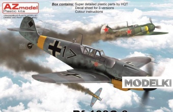 1:72 Сборная модель Bf 109G-6 'Balkan Eagles' - AZ7864