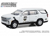 1:64 CHEVROLET Tahoe High Country *107th Running of the Indianapolis 500 Official Vehicle*, white 2023 - 30458