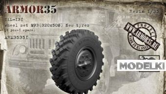1:35 ЗИL-131 Набор колес М93, новая резина (6 штук+запасное) - ARM35351