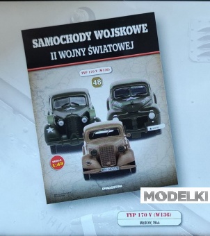 1:43 Typ 170 V (W136) из серии Samochody Wojskowe Ii Wojny Światowej - SW048
