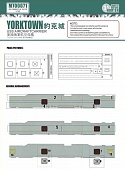 1:700 Маска окрасочная USS Aircraft Carrier Yorktown (for trumpeter 05729) - M700071