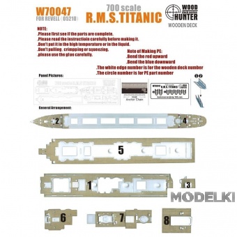 1:700 Набор деталей R.M.S TITANIC (Revell 05210) - W70047