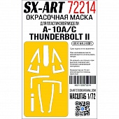 1:72 Маска окрасочная A-10A/C Thunderbolt II (Great Wall Hobby) - 72214