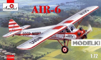 1:72 Сборная модель Советский лёгкий многоцелевой самолёт АИР-6 - 72306