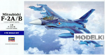 1:72 Сборная модель Самолёт Mitsubishi F-2A/B (J.A.S.D.F. SUPPORT FIGHTER) - 00545