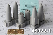 1:48 Набор для доработки Российская бетонобойная бомба БЕТАБ-500ШП поздних серий (2 шт.) - AMC48022-1
