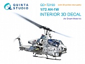 1:72 3D Декаль интерьера кабины AH-1W (Dream Model) (с 3D-печатными деталями) - QD+72190