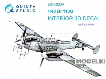 1:48 3D Декаль интерьера кабины BF 110G (Eduard) - QD48386