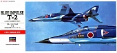 1:72 Cборная модель Самолет BLUE IMPULSE T-2 - 01335