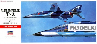 1:72 Cборная модель Самолет BLUE IMPULSE T-2 - 01335