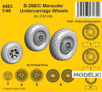 1:48 B-26B/C Marauder Undercarriage Wheels for ICM kit - 4483