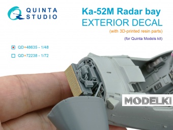 1:48 3D Декаль Радарный отсек с носовым конусом для Ка-52М (Quinta Models) (с 3D-печатными деталями) - QD+48635
