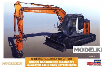 1:35 Сборная модель Hitachi Construction Machinery Excavator Zaxis 135US Cutter Heads - 66111